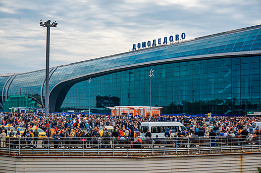 Власти РФ целиком национализировали Домодедово