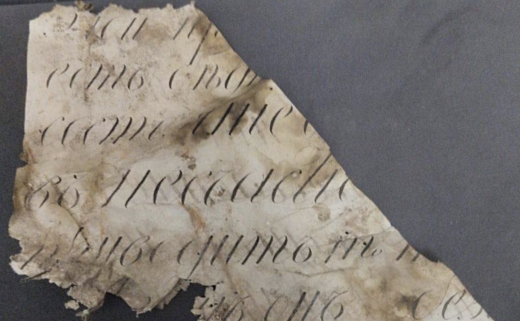 В Коми под куполом храма XIX века обнаружили древнее письмо