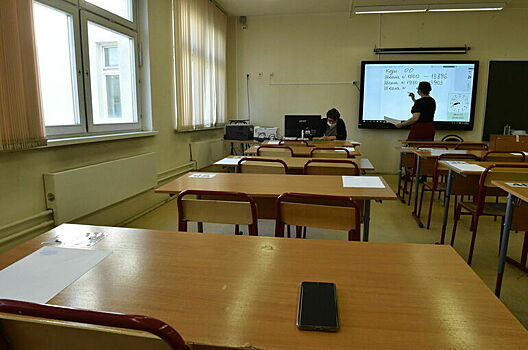 Могут ли ученика выгнать с урока за плохое поведение