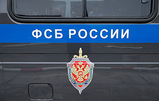ФСБ рассекретила данные о зверствах нацистов в Херсонской области