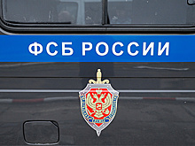 ФСБ рассекретила данные о зверствах нацистов в Херсонской области