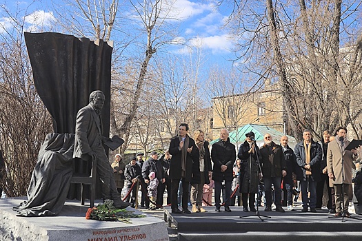 В Москве открыли памятник великому актеру Михаилу Ульянову