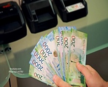 В Башкортостане вводятся в обращение новые банкноты Банка России номиналом 200 и 2000 рублей