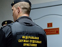 ФССП вынесла на обсуждение проект, прописывающий порядок подготовки кадров