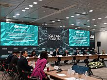 Москва приняла участие в форуме «Россия – Исламский мир: KazanForum»