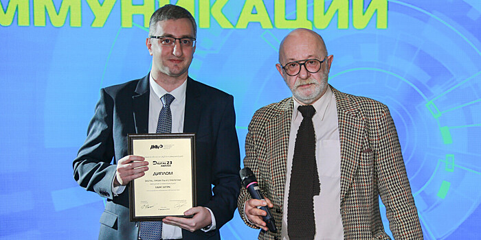 Проект «МИРа» получил премию Digital Communication Awards