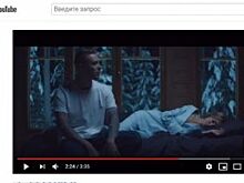 Воронежская актриса Татьяна Бабенкова снялась в новом клипе Егора Крида