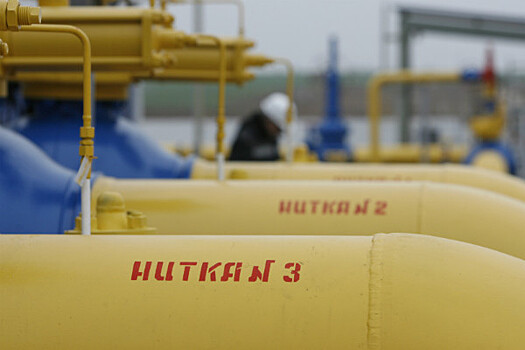 "Нафтогаз" оценил ущерб от злоупотреблений "Газпрома"