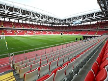 Стадион "Спартака" официально сменил название