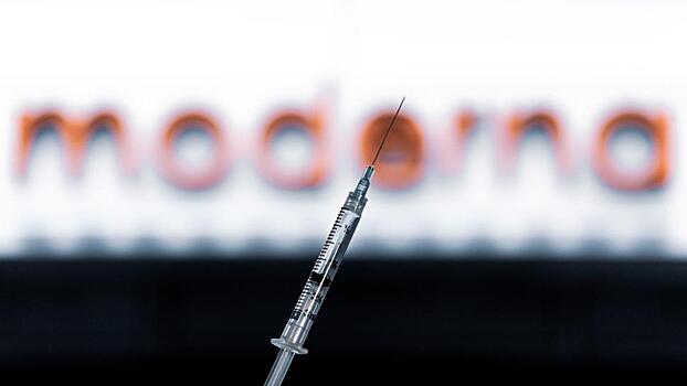 Италия недополучит 20% вакцины Moderna от COVID-19