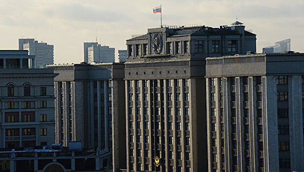 В Госдуму внесли законопроект о приостановке взносов на капремонт