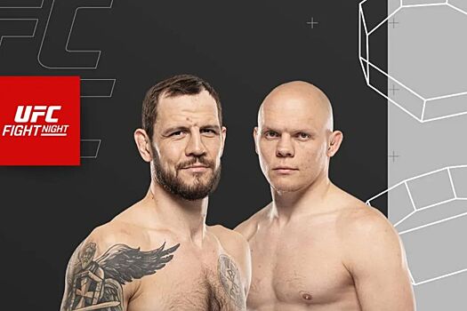 Бой между Никитой Крыловым и Богданом Гуськовым пройдёт 26 июля в Абу-Даби