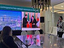 Татарстан и Чечня подписали соглашение о сотрудничестве в сфере туризма