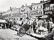 Все начиналось на Мясницкой. Но рецепты деликатесов завезли из Европы