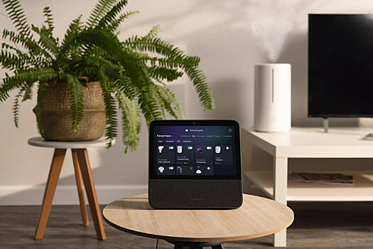 «Яндекс» добавил возможность заказывать товары голосом