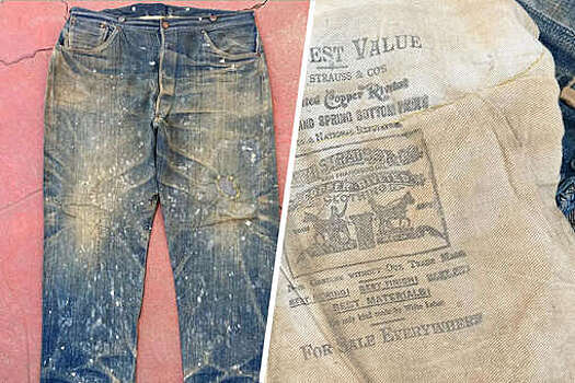 Джинсы Levi's XIX с расистским слоганом на лейбле проданы в США за $76 тыс.