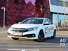 Тест-драйв обновленного седана Honda Civic: отвечаем на главные вопросы читателей