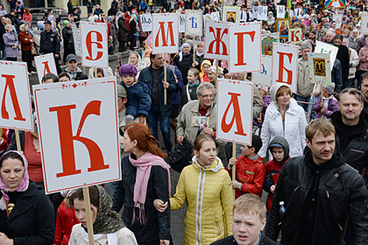 В Великом Новгороде отметят праздник славянской письменности