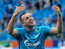 Данни: грустно, что Дзюба ушёл из «Зенита». Хотел, чтоб он оставался в клубе ещё много лет