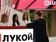 Бывший владелец Pornhub заинтересовался зарубежными активами «Лукойла»