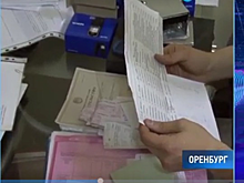 В оренбургской мэрии прошли обыски