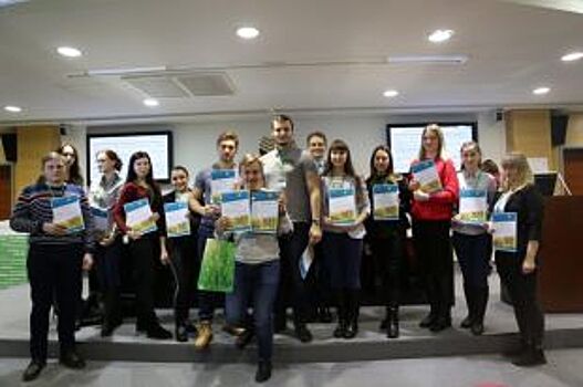 Ярославское отделение Сбербанка провело обучающее мероприятие для студентов