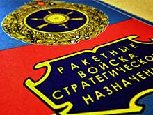 Колонна с "Ярсами" выдвинулась в Подмосковье для подготовки к параду