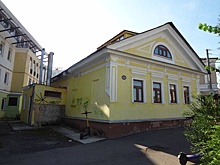 Часть усадьбы нижегородского купца выставили на торги