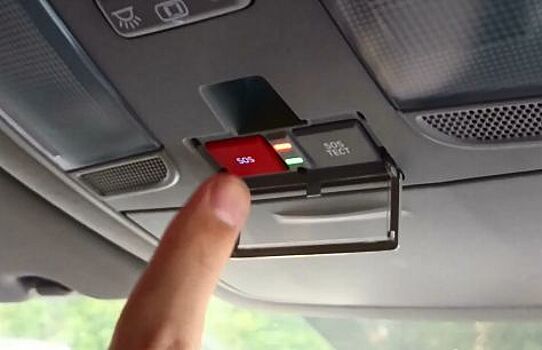 Как оформить ДТП с помощью системы «ЭРА-ГЛОНАСС»?