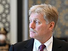 Песков: власти принимают меры для снижения инфляции