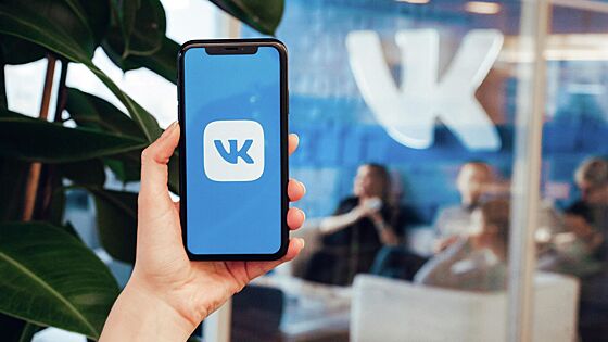 VK запустил сервис для поиска людей