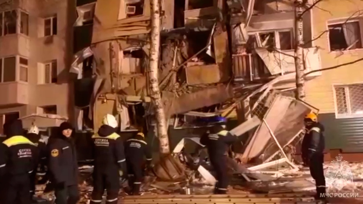 Взрыв дома причины