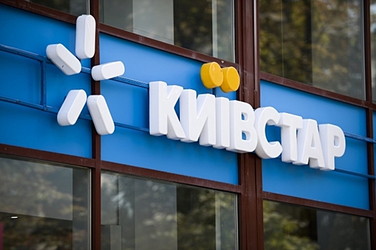 "Киевстар" восстановил работу мобильного интернета по всей Украине