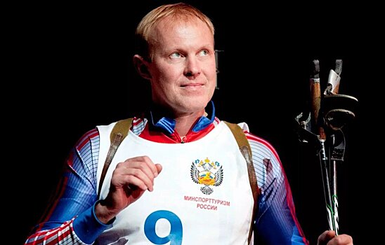 Сергей Чепиков: «IBU выдвигает невыполнимые для биатлонистов условия. Любой, кто предан нашей стране, никогда на них не пойдет»
