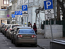 Парковка в центре столицы будет стоить 1000 рублей в час