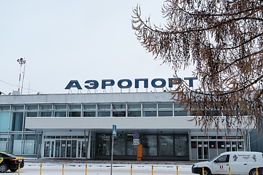 «В салоне был запах горелого пластика»: за задержку рейса в Перми авикомпанию оштрафовали на сто тысяч