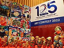 РФ и Таиланд провели более 50 совместных мероприятий в 2022 году