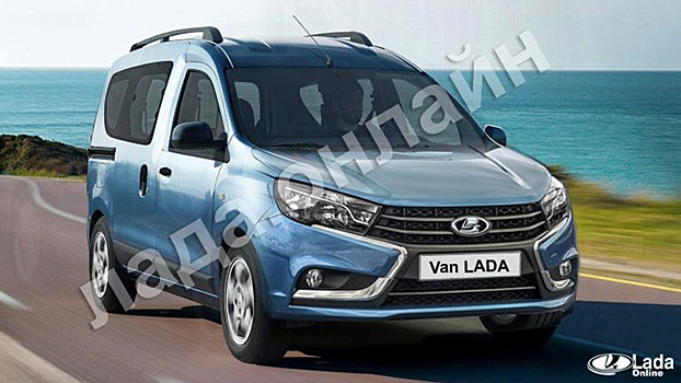 Таинственную Lada Van покажут уже в следующем году