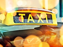 РАЭК выступила против запрета иностранных компаний такси