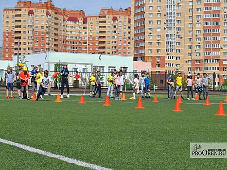 В Оренбурге обсудят, как сделать молодежь здоровее