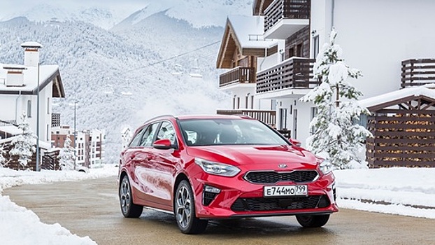 Названы цены Kia Ceed SW в России