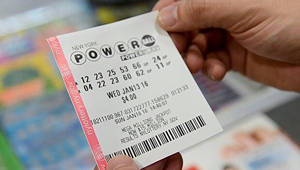 Житель Сочи выиграл в лотерею рекордную для России сумму