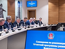 Андрей Бочаров провел совещание по вопросам развития ЖКХ Волгограда