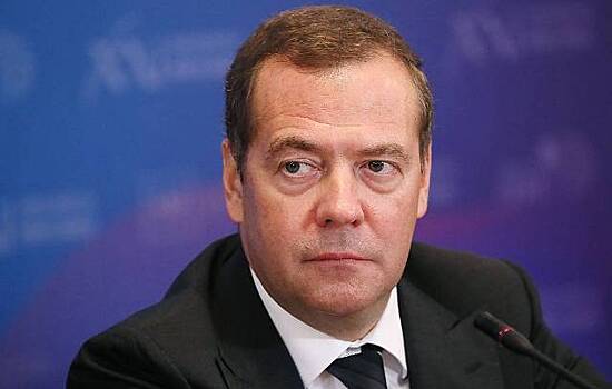 Медведев предупредил США о последствиях позиции по ДСНВ