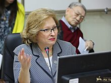 Марина Богословская заняла должность замминистра труда Якутии