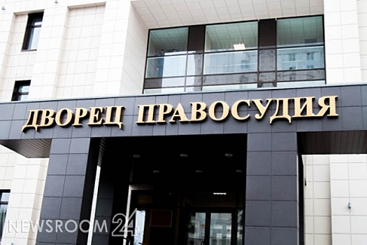Суд в Нижнем Новгороде постановил ликвидировать «Улыбку ребенка»