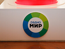 Радио «МИР»-Беларусь получило титул лидера потребительского рынка