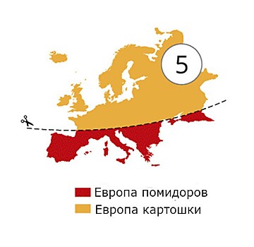 Созданы самые оскорбительные карты Евразии