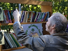 На этнофестивале в Новогиреево свои новые возможности представила библиотека № 95