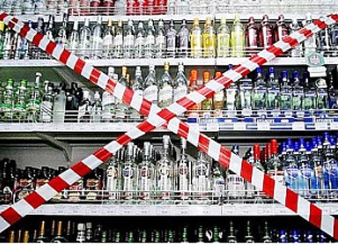 В дни выпускных вечеров в Ростове ограничат продажу алкоголя